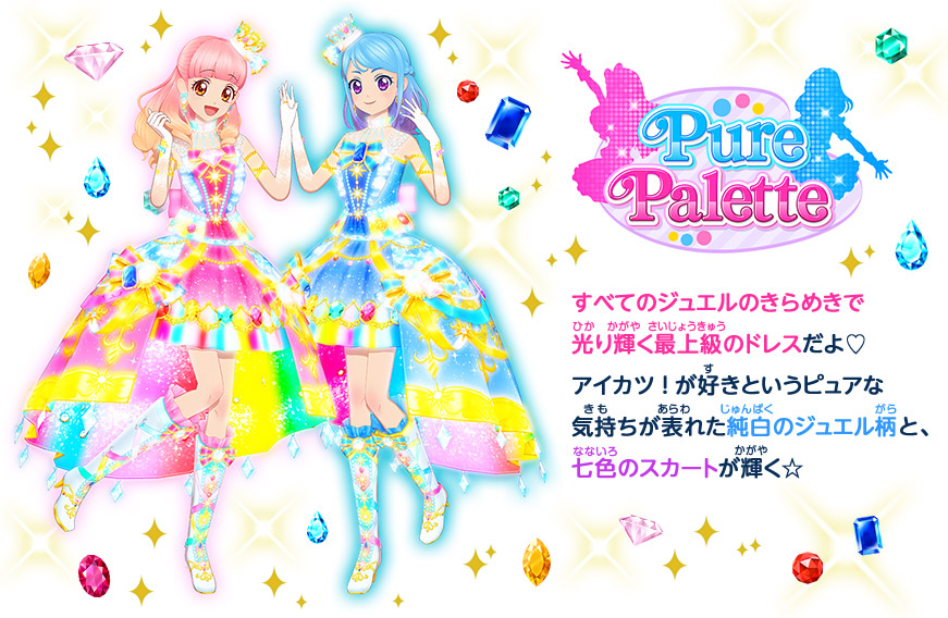 f:id:akira_forte:20191231220006j:plain f:id:akira_forte:20191231220006j:plain