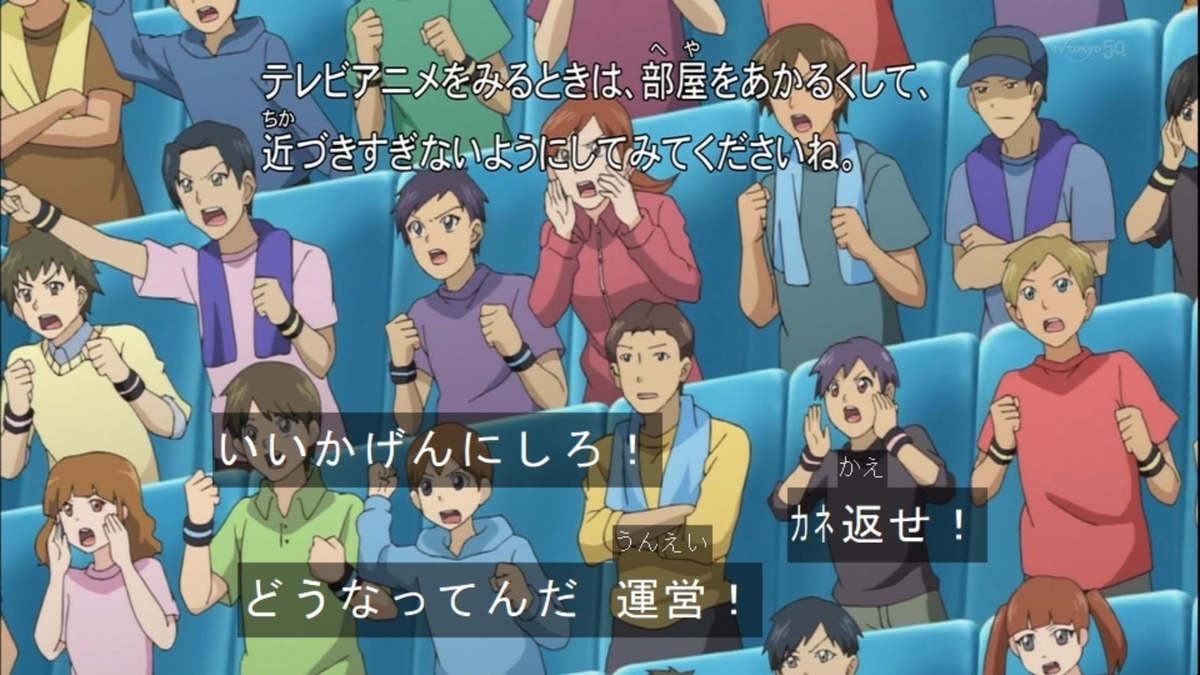 f:id:akira_forte:20200810182707j:plain
