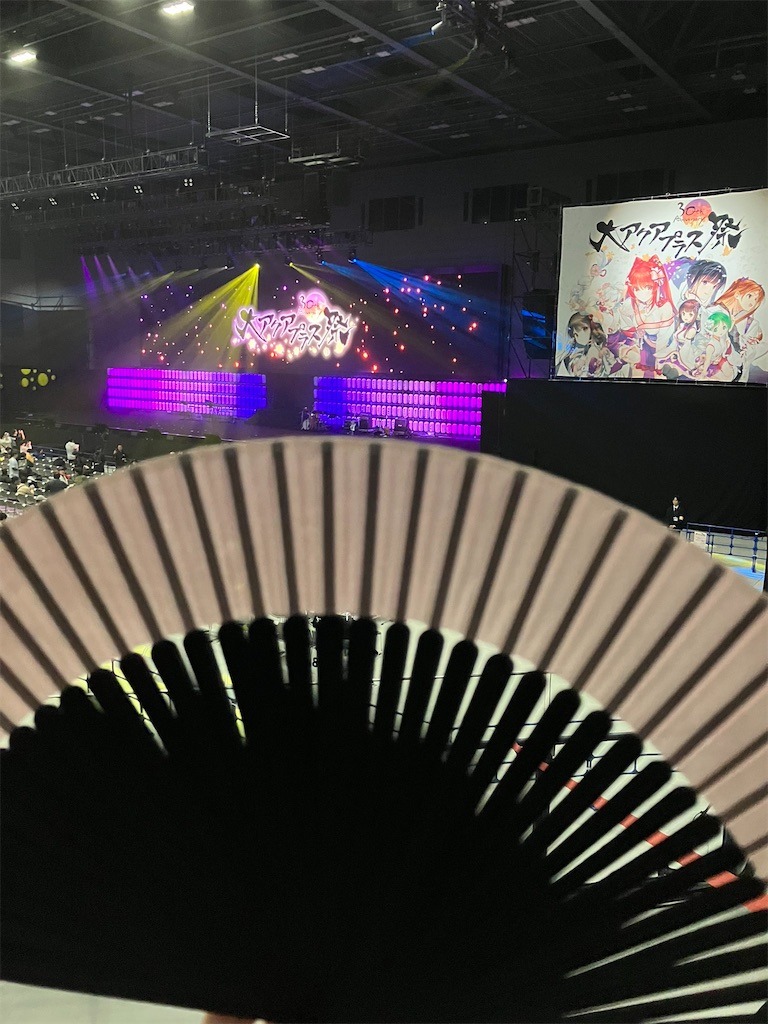 大アクアプラス祭-30th Anniversary-』現地参戦レポート