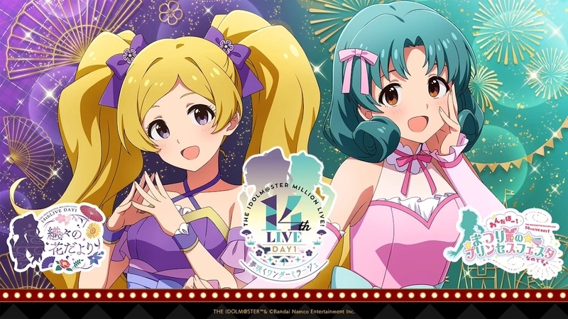 f:id:akira_forte:20260918214742j:image