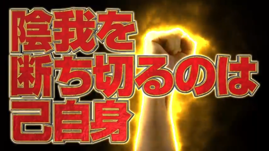 f:id:akira_idea_try9118:20161116203014p:plain f:id:akira_idea_try9118:20161116203014p:plain