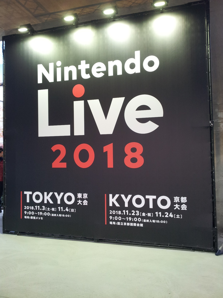 f:id:akira_ssb:20181125194059p:plain