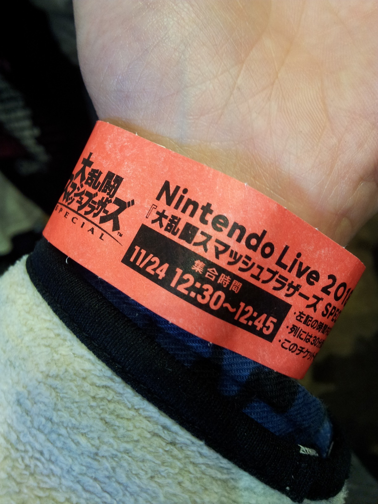 f:id:akira_ssb:20181125194608p:plain