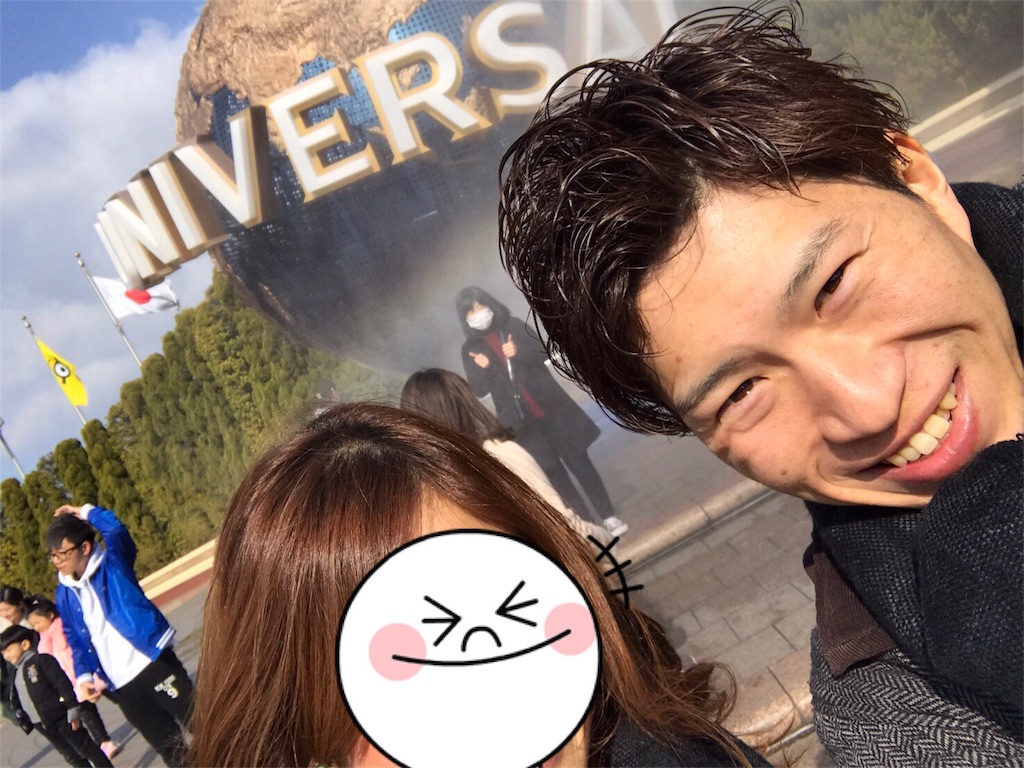 f:id:akira_tsuka:20170208132720j:image