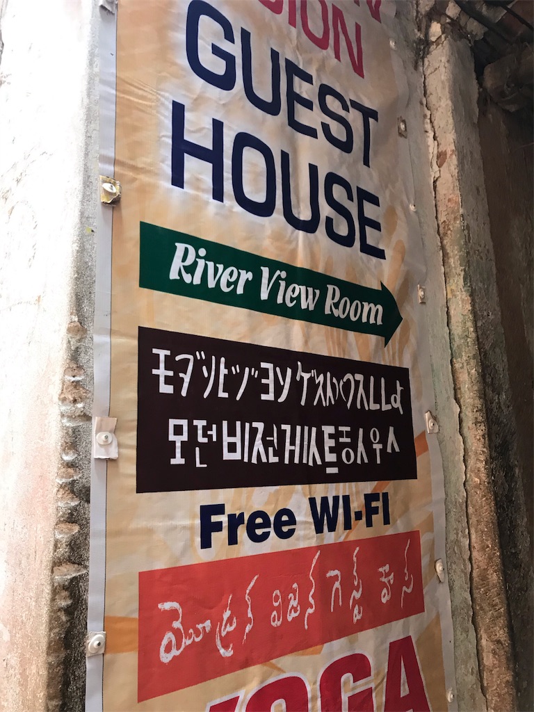 f:id:akiraaraki45:20190225033520j:image