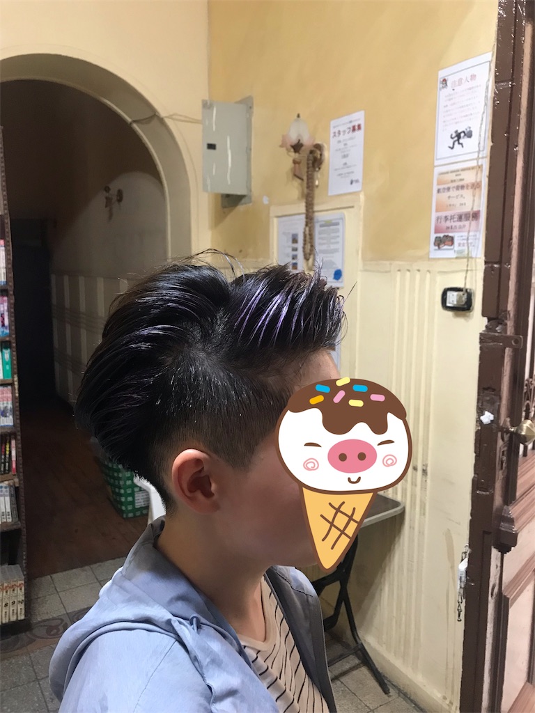 f:id:akiraaraki45:20190523004236j:image