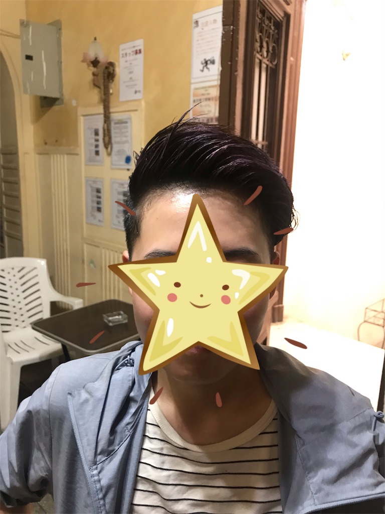 f:id:akiraaraki45:20190523004411j:image
