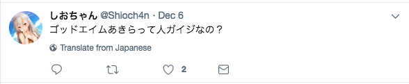 f:id:akiradeveloper529:20171216221225p:plain f:id:akiradeveloper529:20171216221225p:plain