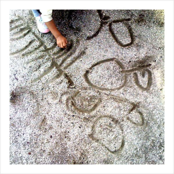 f:id:akirahs:20120301122550:image