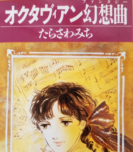 その歌声に神が宿る ボーイソプラノにまつわる話 Akのもろもろの話 その歌声に神が宿る ボーイソプラノにまつわる話 Akのもろもろの話