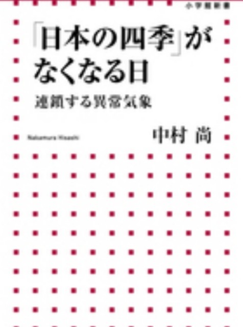 f:id:akirainhope:20191031124830j:plain f:id:akirainhope:20191031124830j:plain