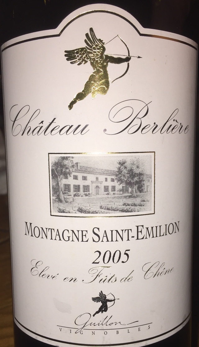 MONTAGNE SAINT EMILION 1964年 フランスワイン シャトー・ヴュー