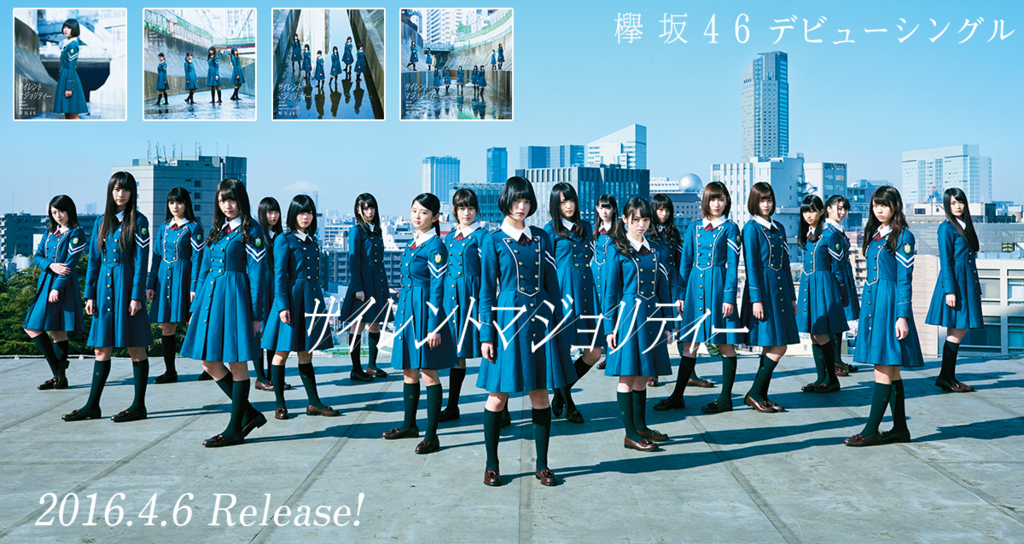 f:id:akirakishi:20160424232037j:plain f:id:akirakishi:20160424232037j:plain