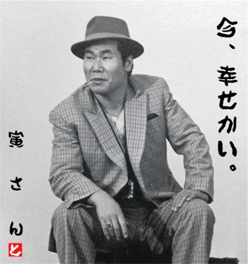 f:id:akiramatsuoka:20171003165609j:image
