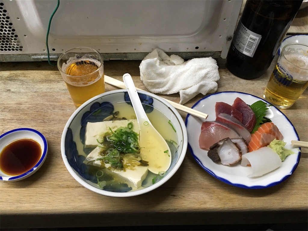 f:id:akiramatsuoka:20171024171117j:image
