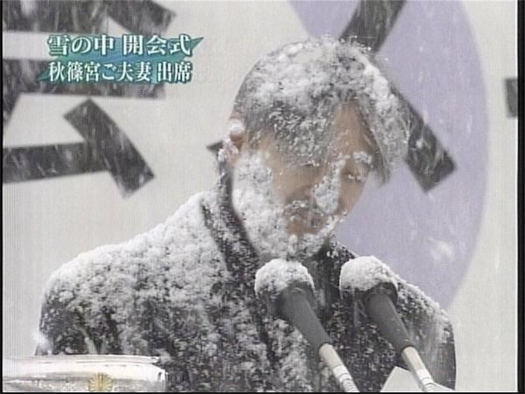 f:id:akiramatsuoka:20171029175455j:image