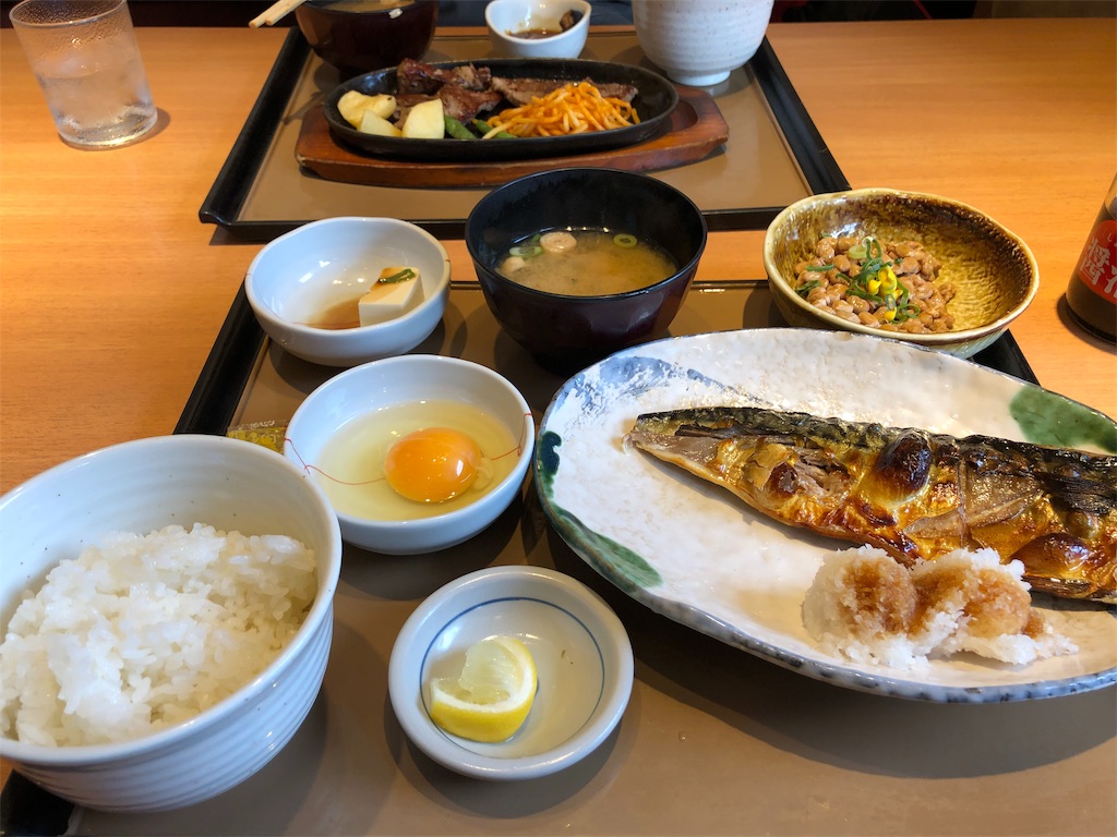 f:id:akiramatsuoka:20190129181535j:image