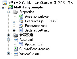 f:id:akiramei:20081021234016j:image