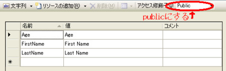 f:id:akiramei:20081021234017j:image