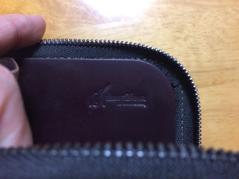 f:id:akiramei:20161217191706j:plain