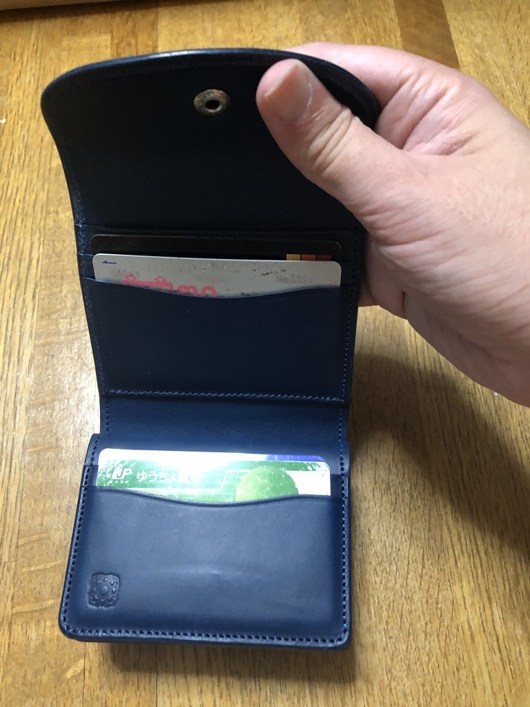 f:id:akiramei:20200928195621j:plain