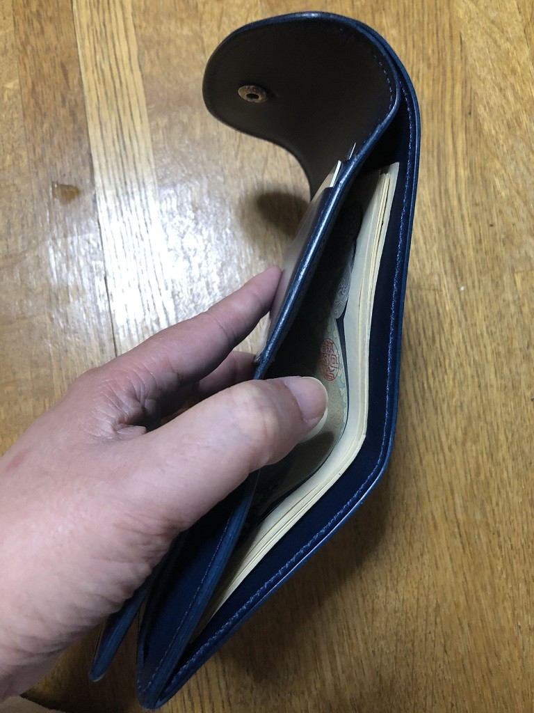 f:id:akiramei:20200928195727j:plain