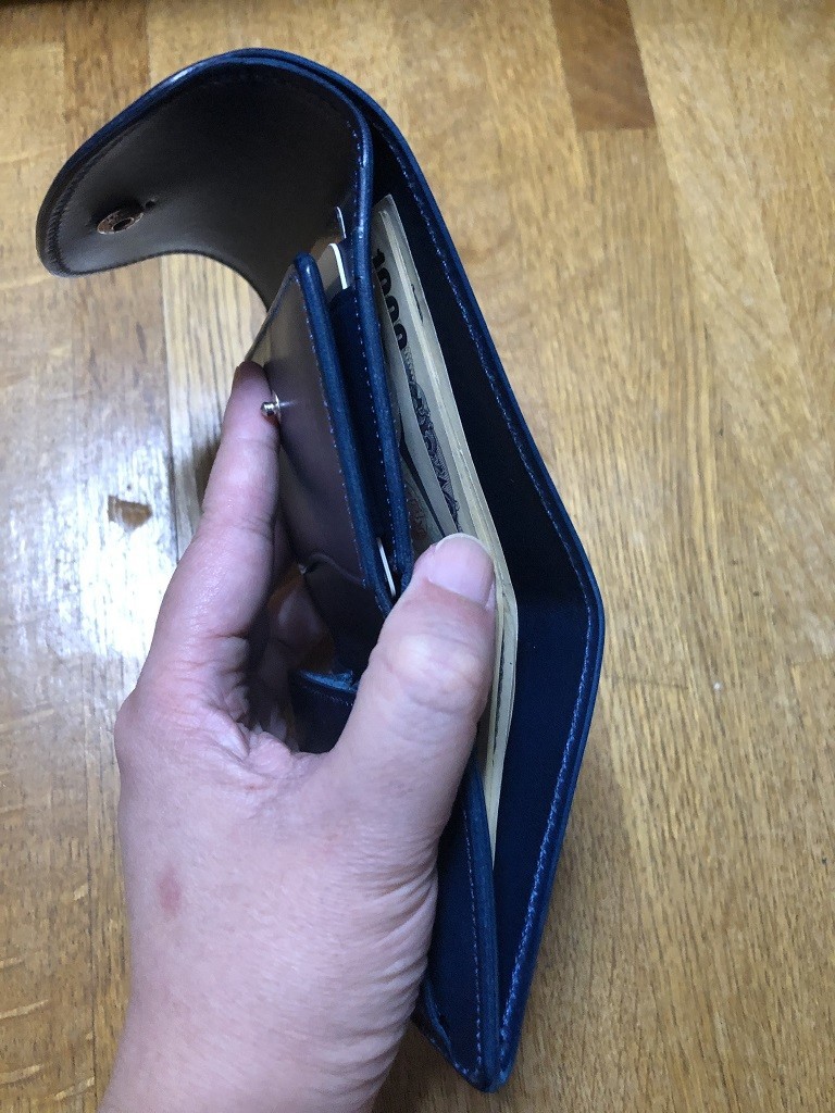 f:id:akiramei:20200928195805j:plain