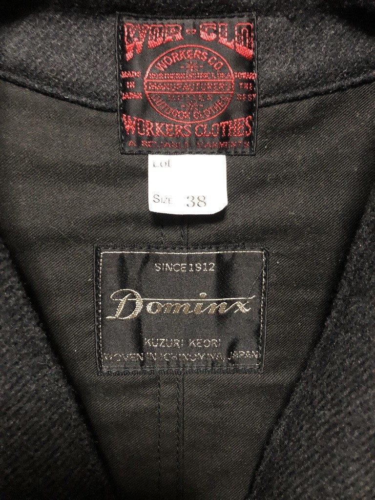 f:id:akiramei:20220127225934j:plain