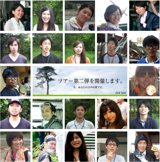f:id:akiranakajima:20111208201814p:image