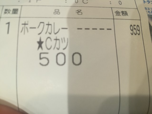 f:id:akirankun:20170827235609j:plain f:id:akirankun:20170827235609j:plain