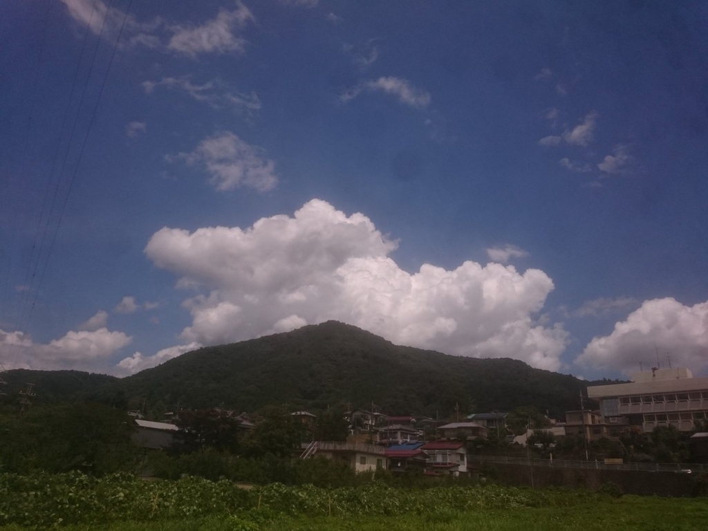 f:id:akiranngo:20180710012409j:plain f:id:akiranngo:20180710012409j:plain