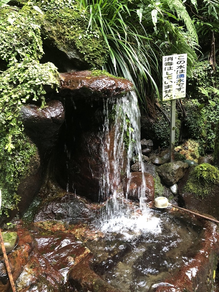 f:id:akiranngo:20180906202045j:plain