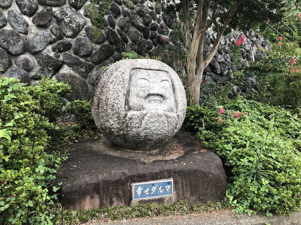 f:id:akiranngo:20180906203256j:plain