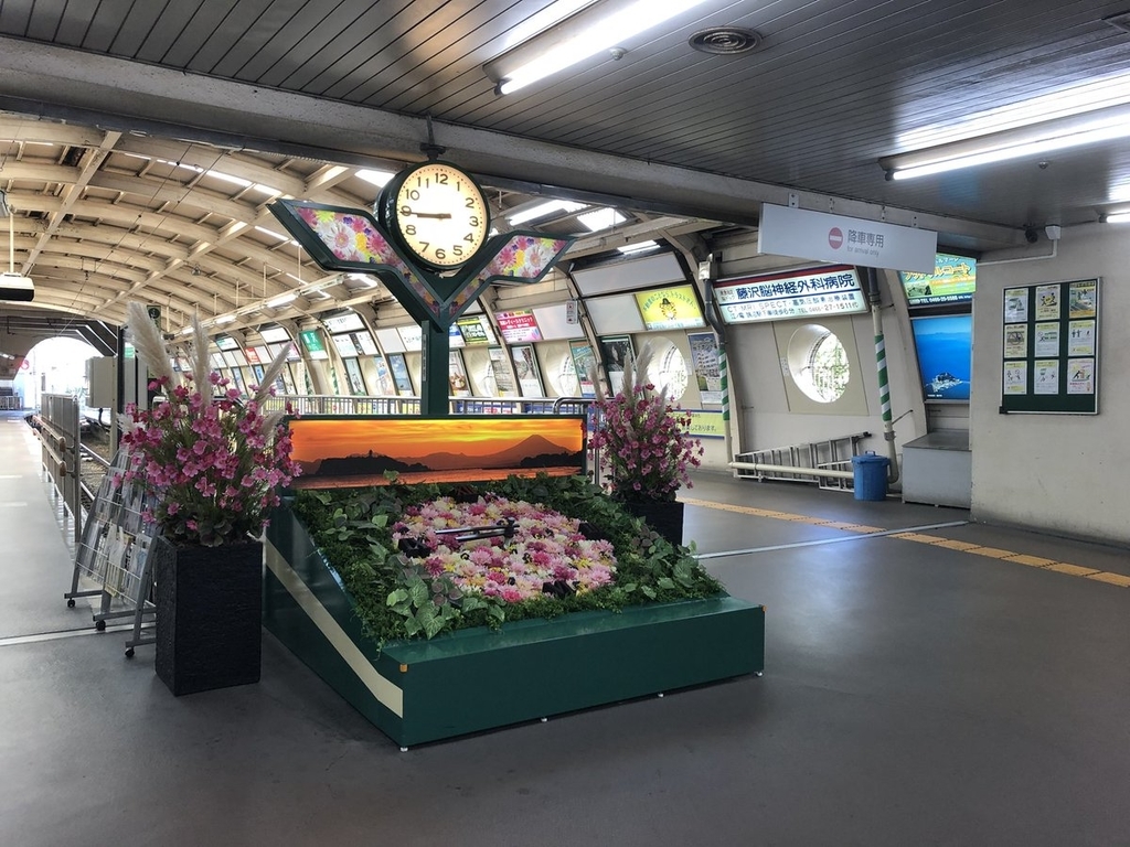 f:id:akiranngo:20180908160734j:plain