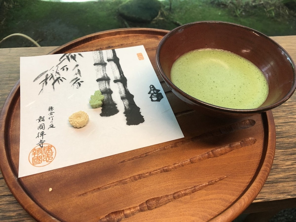 f:id:akiranngo:20180908163241j:plain