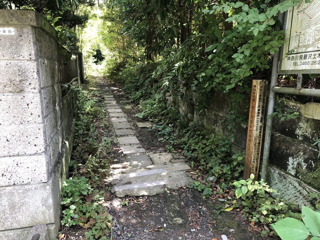 f:id:akiranngo:20180908164955j:plain