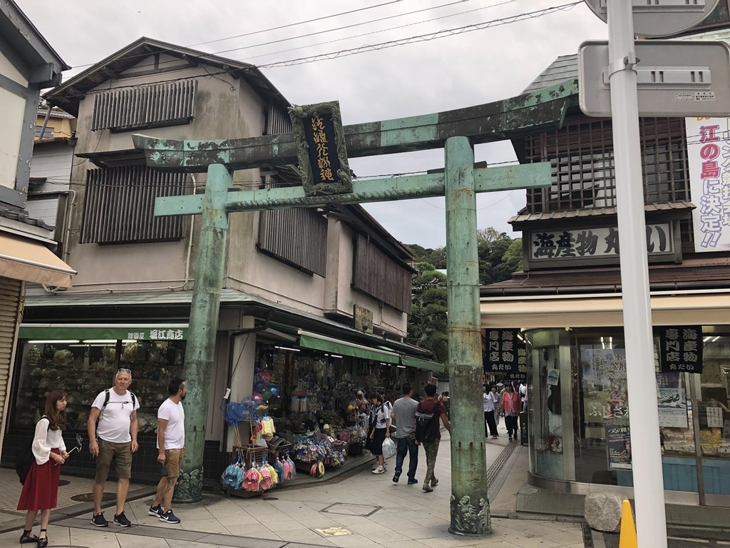 f:id:akiranngo:20180911165838j:plain