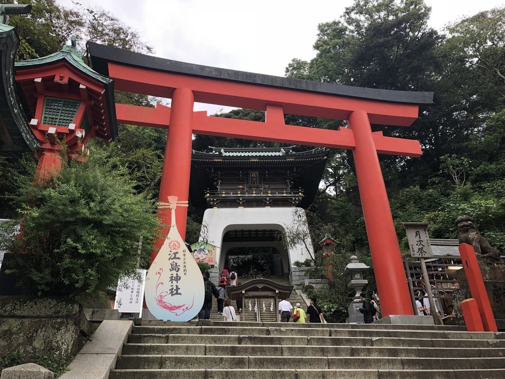 f:id:akiranngo:20180911170436j:plain