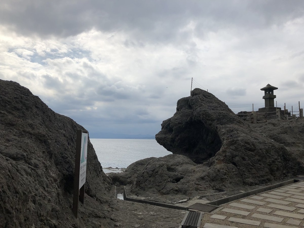 f:id:akiranngo:20180911170534j:plain