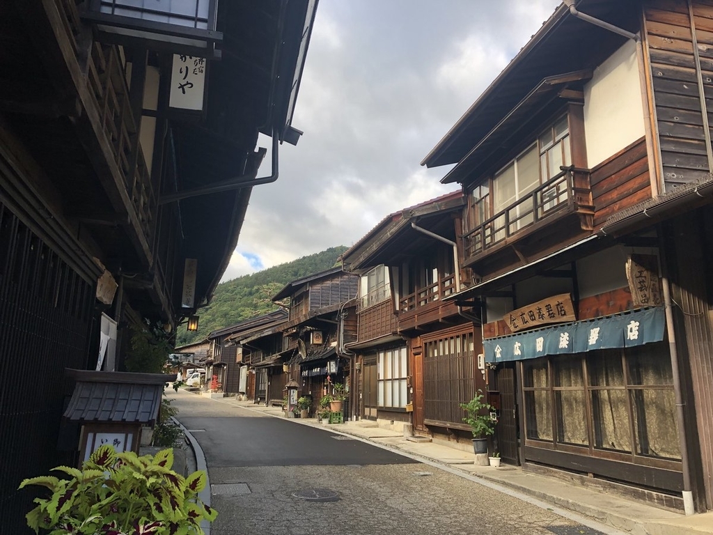 f:id:akiranngo:20181009120707j:plain