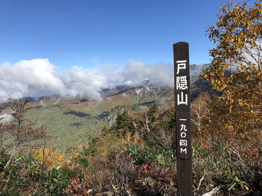 f:id:akiranngo:20181010070824j:plain