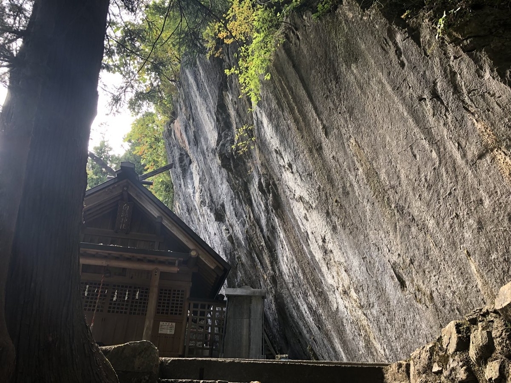 f:id:akiranngo:20181026005436j:plain f:id:akiranngo:20181026005436j:plain