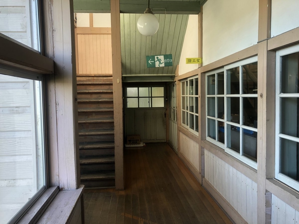 f:id:akiranngo:20181127153045j:plain f:id:akiranngo:20181127153045j:plain