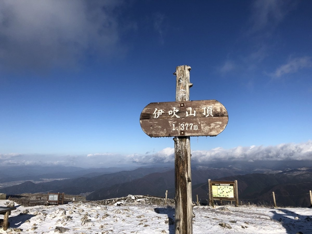 f:id:akiranngo:20181225184305j:plain