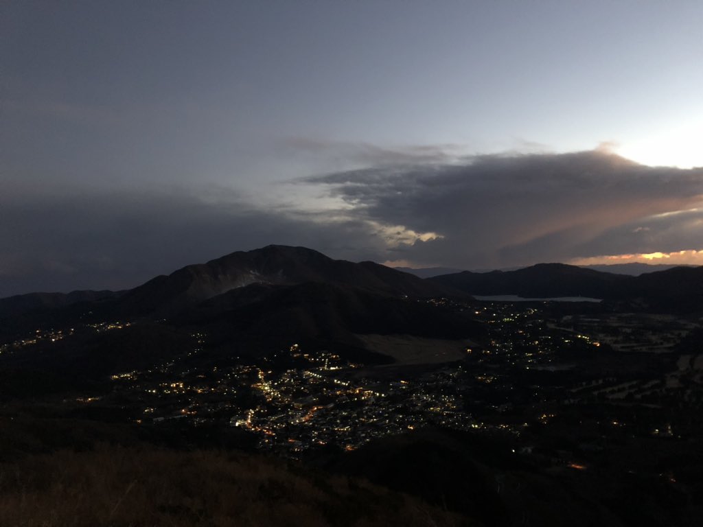 f:id:akiranngo:20190126220015j:plain f:id:akiranngo:20190126220015j:plain