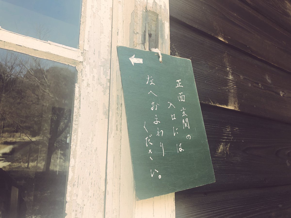 f:id:akiranngo:20190320153306j:plain f:id:akiranngo:20190320153306j:plain