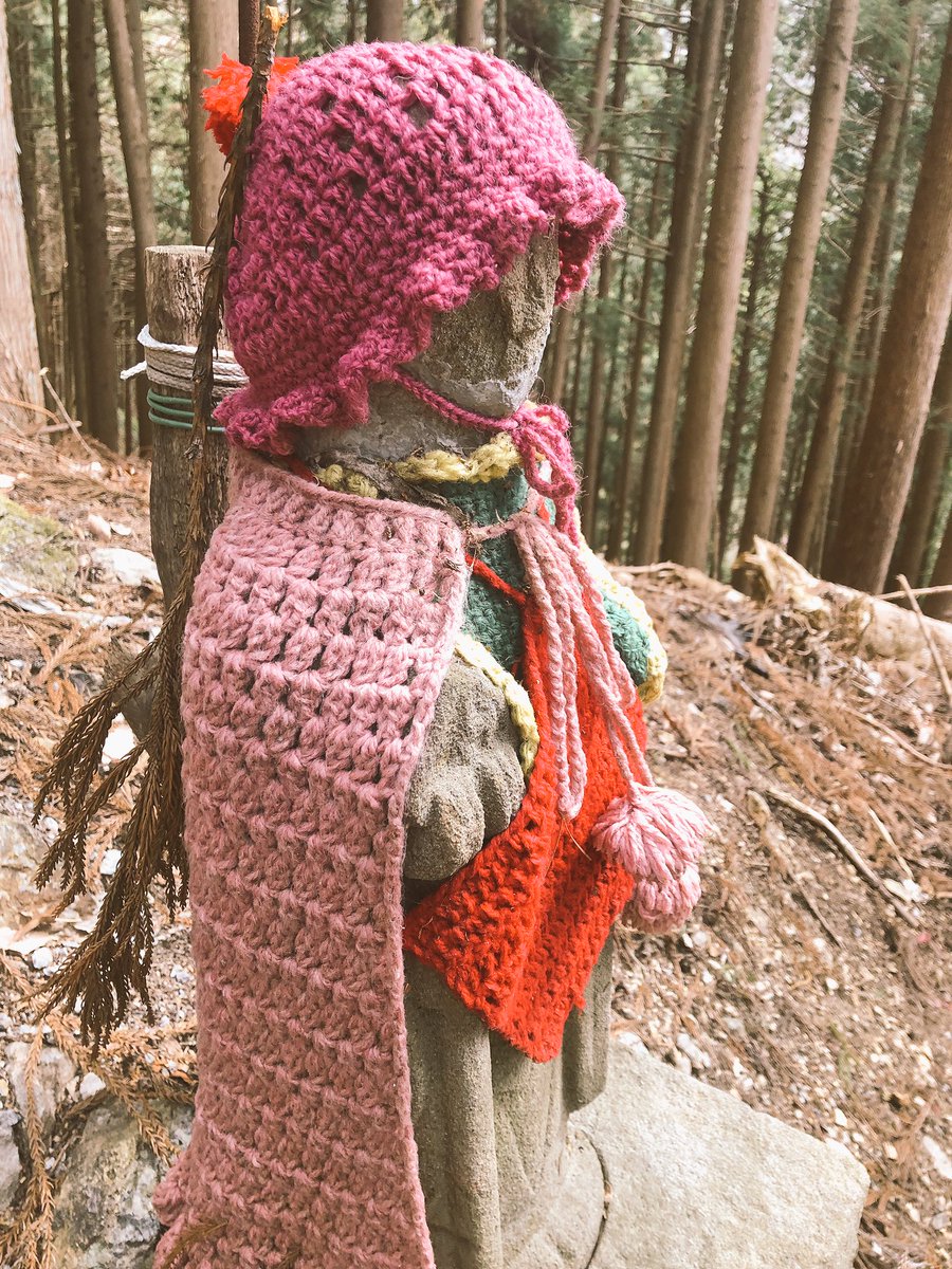 f:id:akiranngo:20190323023802j:plain f:id:akiranngo:20190323023802j:plain