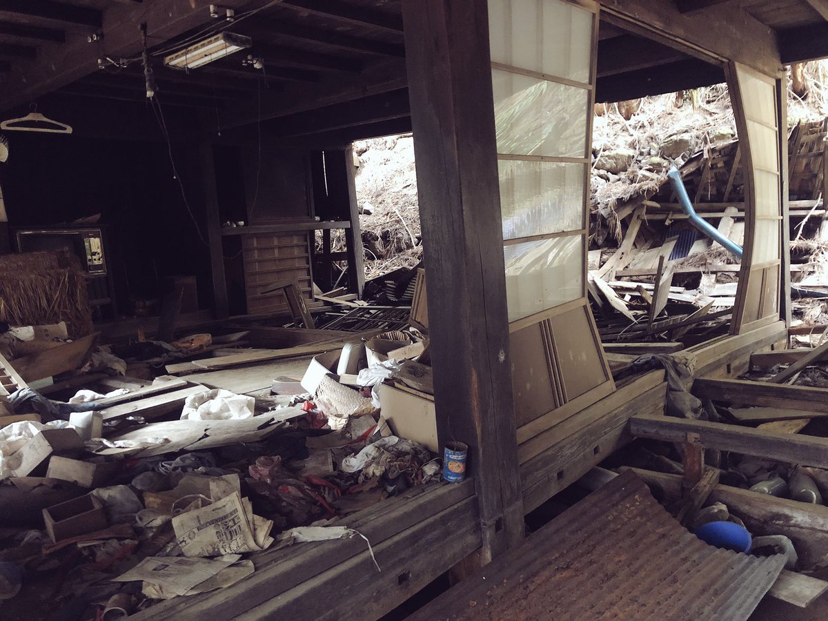 f:id:akiranngo:20190323024013j:plain f:id:akiranngo:20190323024013j:plain