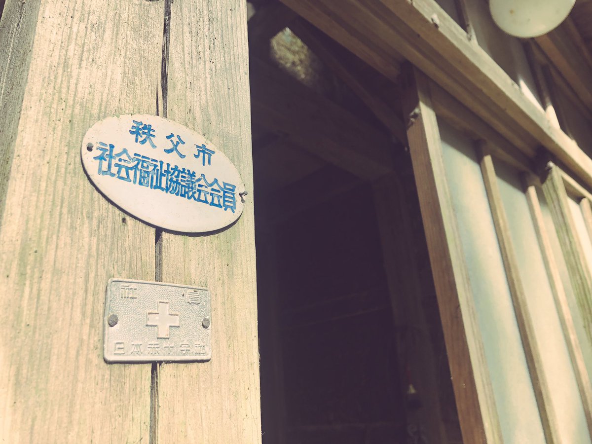 f:id:akiranngo:20190323024044j:plain f:id:akiranngo:20190323024044j:plain