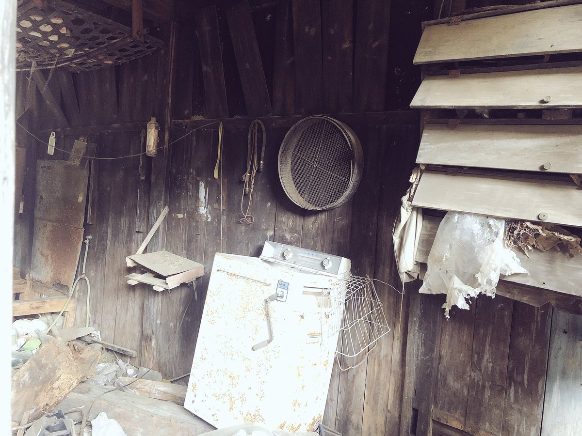 f:id:akiranngo:20190323024558j:plain f:id:akiranngo:20190323024558j:plain